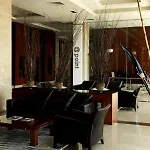 Anemon Grand فندق